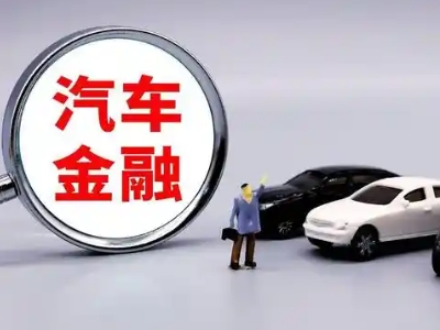 左权押车贷款不是本人可以么?